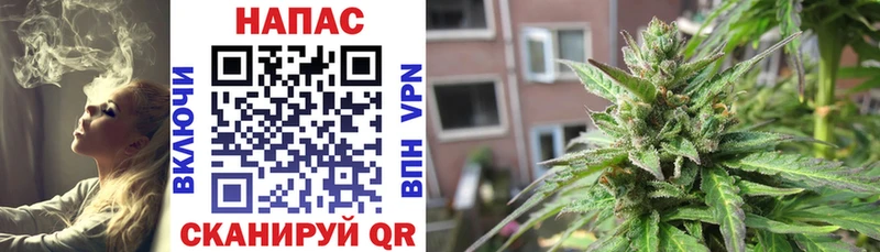 Экстази Бирск