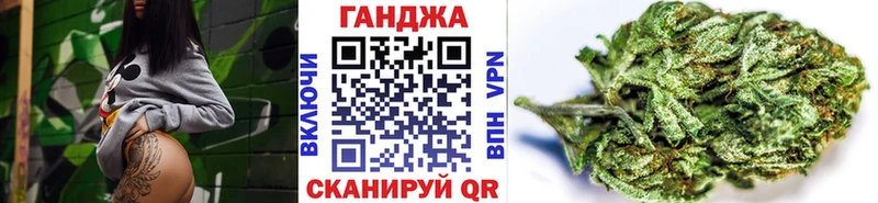 Наркотические вещества Бирск Бошки Шишки  ссылка на мегу сайт  ГАШ  АМФ  Cocaine  МЕФ  Alpha PVP 