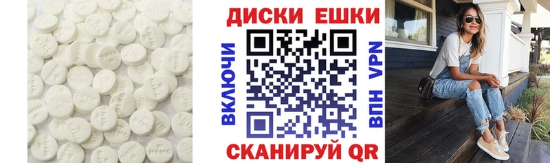 OMG вход  Бирск  Экстази Дубай  магазин  наркотиков 
