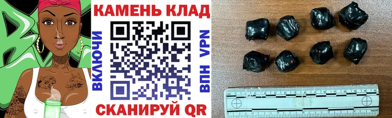 даркнет сайт  Бирск  ГАШ Ice-O-Lator 