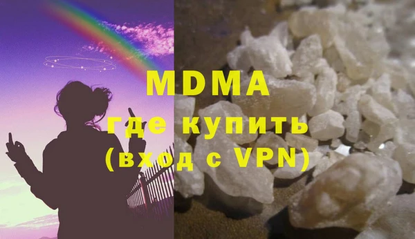 а пвп мука Беломорск