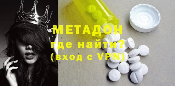 MESCALINE Аркадак