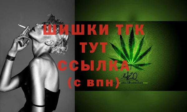 а пвп мука Беломорск
