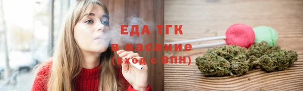 а пвп мука Беломорск