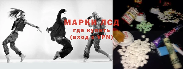 меф VHQ Богданович