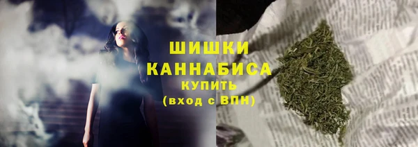 а пвп мука Беломорск