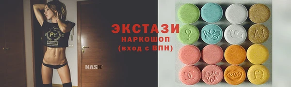 а пвп мука Беломорск