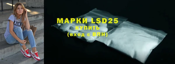 а пвп мука Беломорск