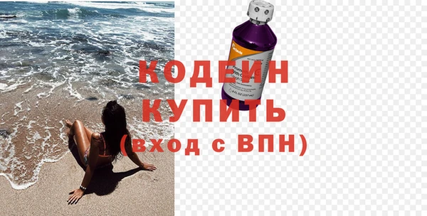 меф VHQ Богданович