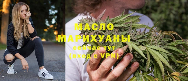 а пвп мука Беломорск