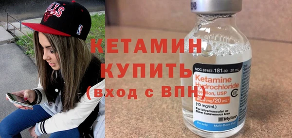 амф Белокуриха