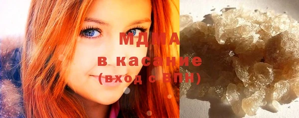 амф Белокуриха