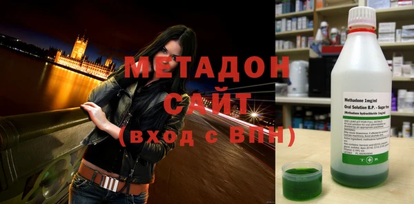 спиды Арсеньев