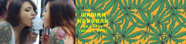 MDMA Premium VHQ Белоозёрский