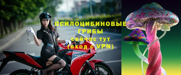 MDMA Premium VHQ Белоозёрский